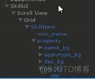unity 接入ios登陆 unity登录界面教学_unity入门_07